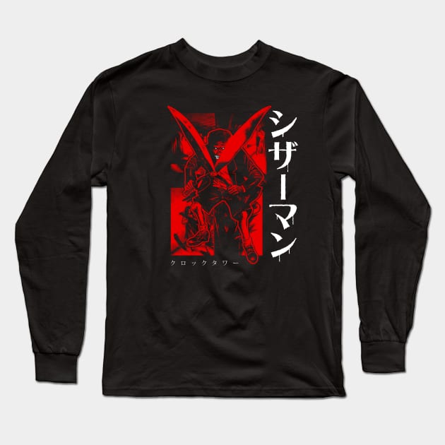 Scissorman - Red Long Sleeve T-Shirt by demonigote